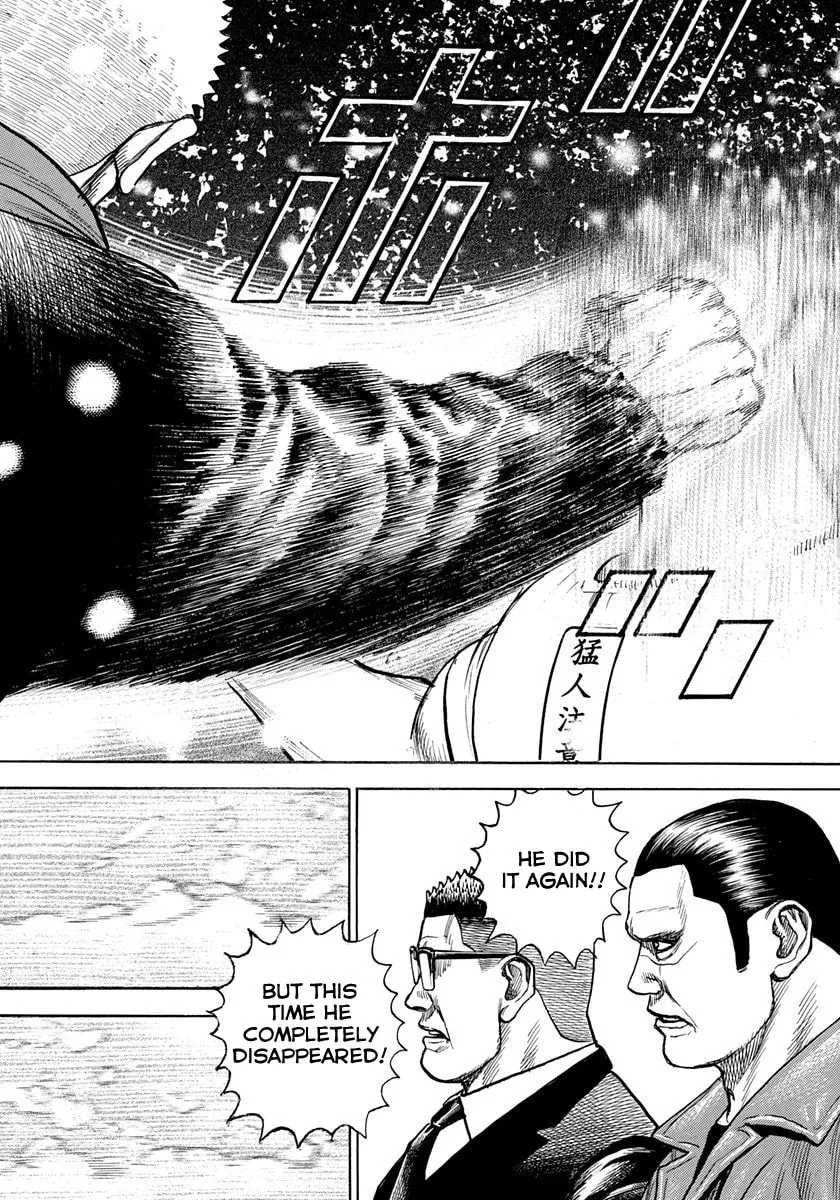 TOUGH Chapter 415 page 11 - 