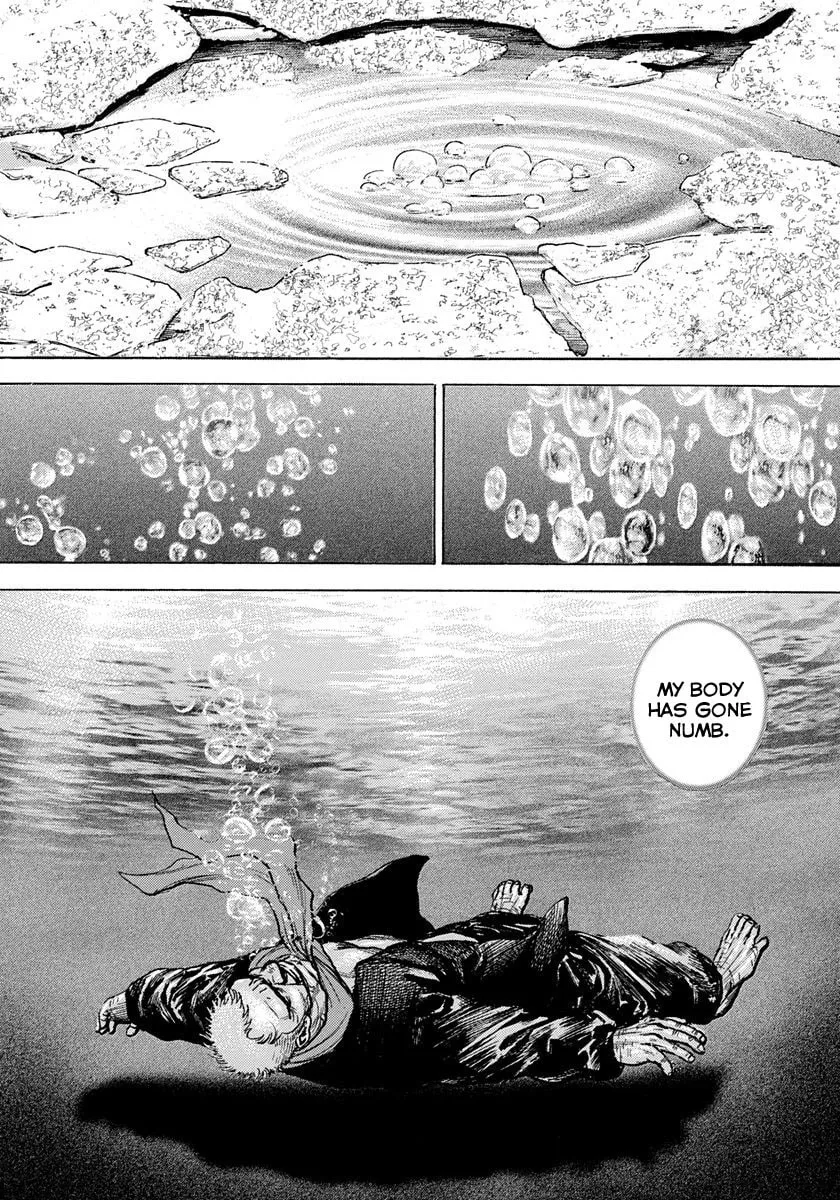 TOUGH Chapter 416 page 2 - 
