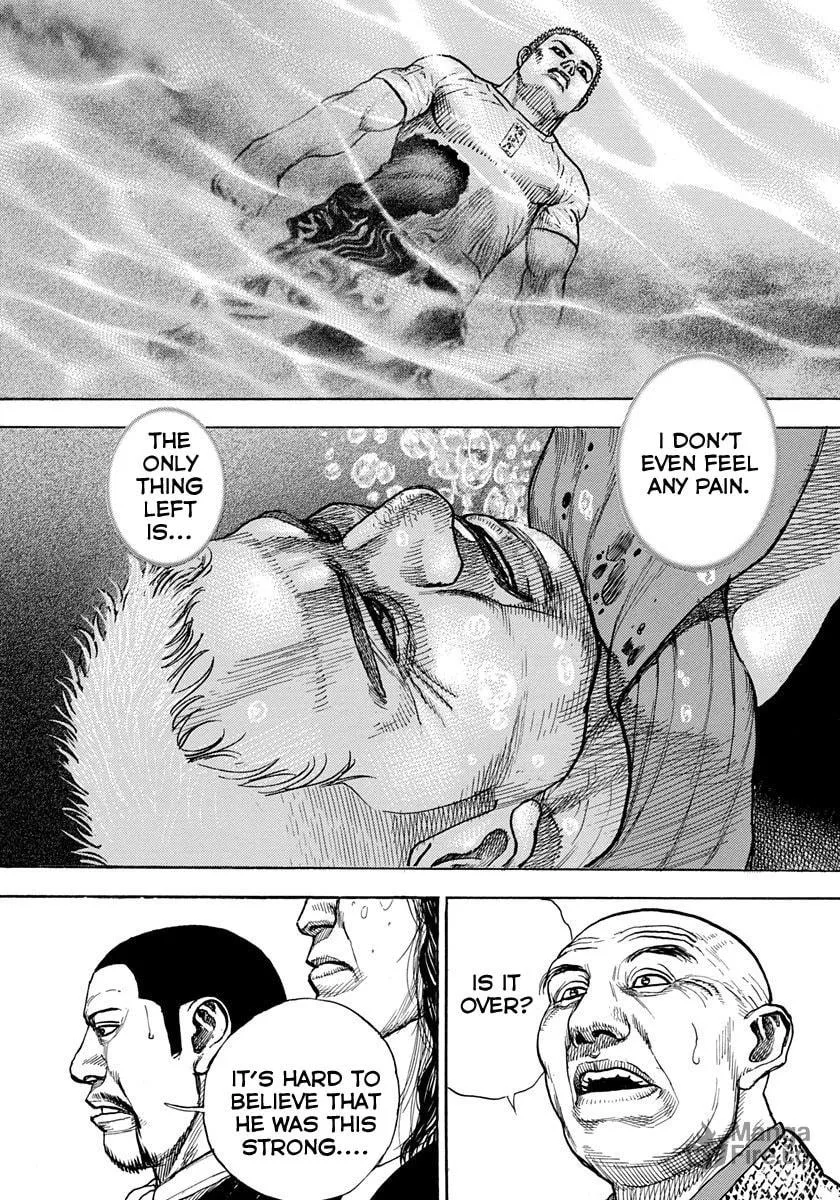 TOUGH Chapter 416 page 3 - 