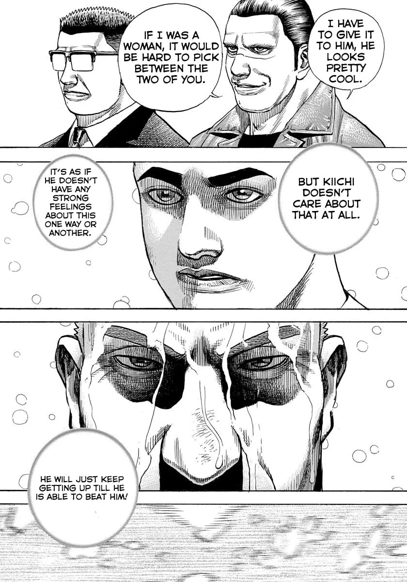 TOUGH Chapter 416 page 7 - 