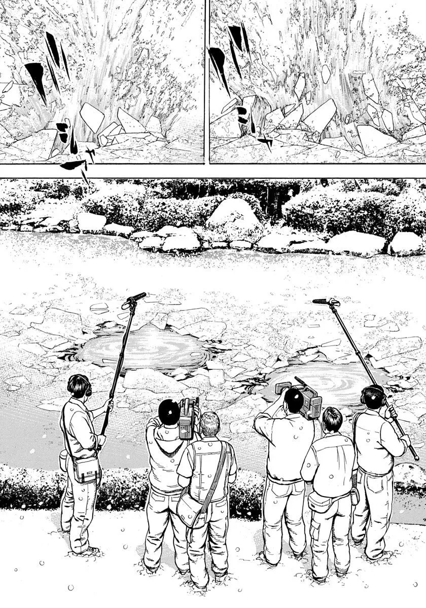 TOUGH Chapter 417 page 2 - 