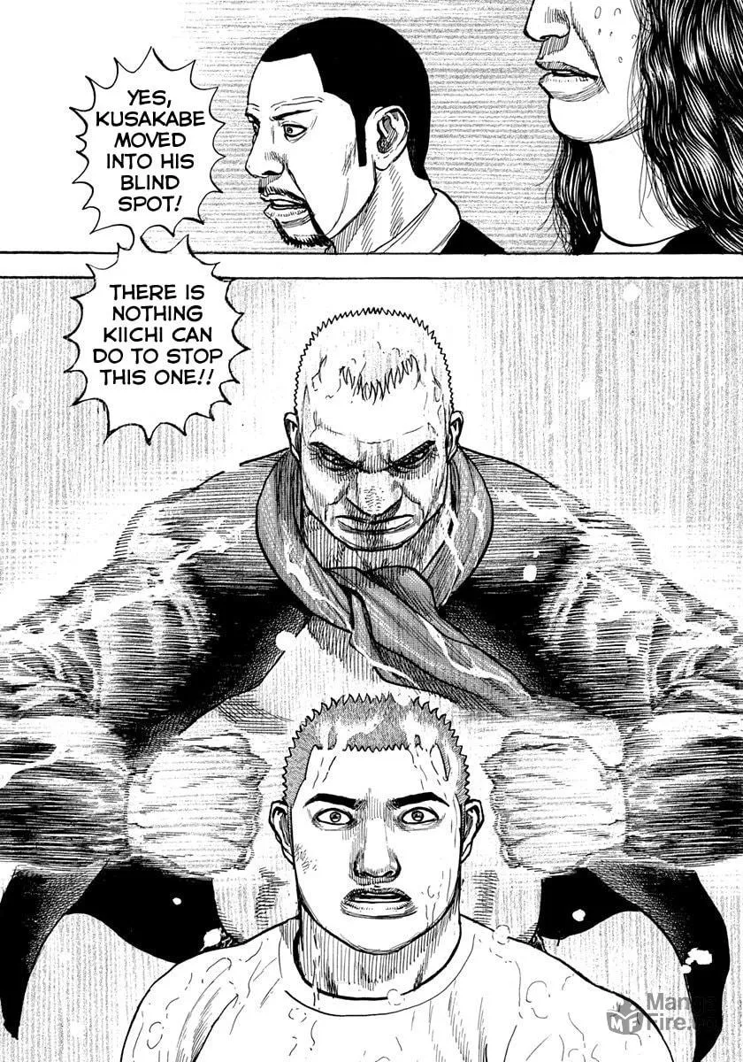 TOUGH Chapter 417 page 15 - 