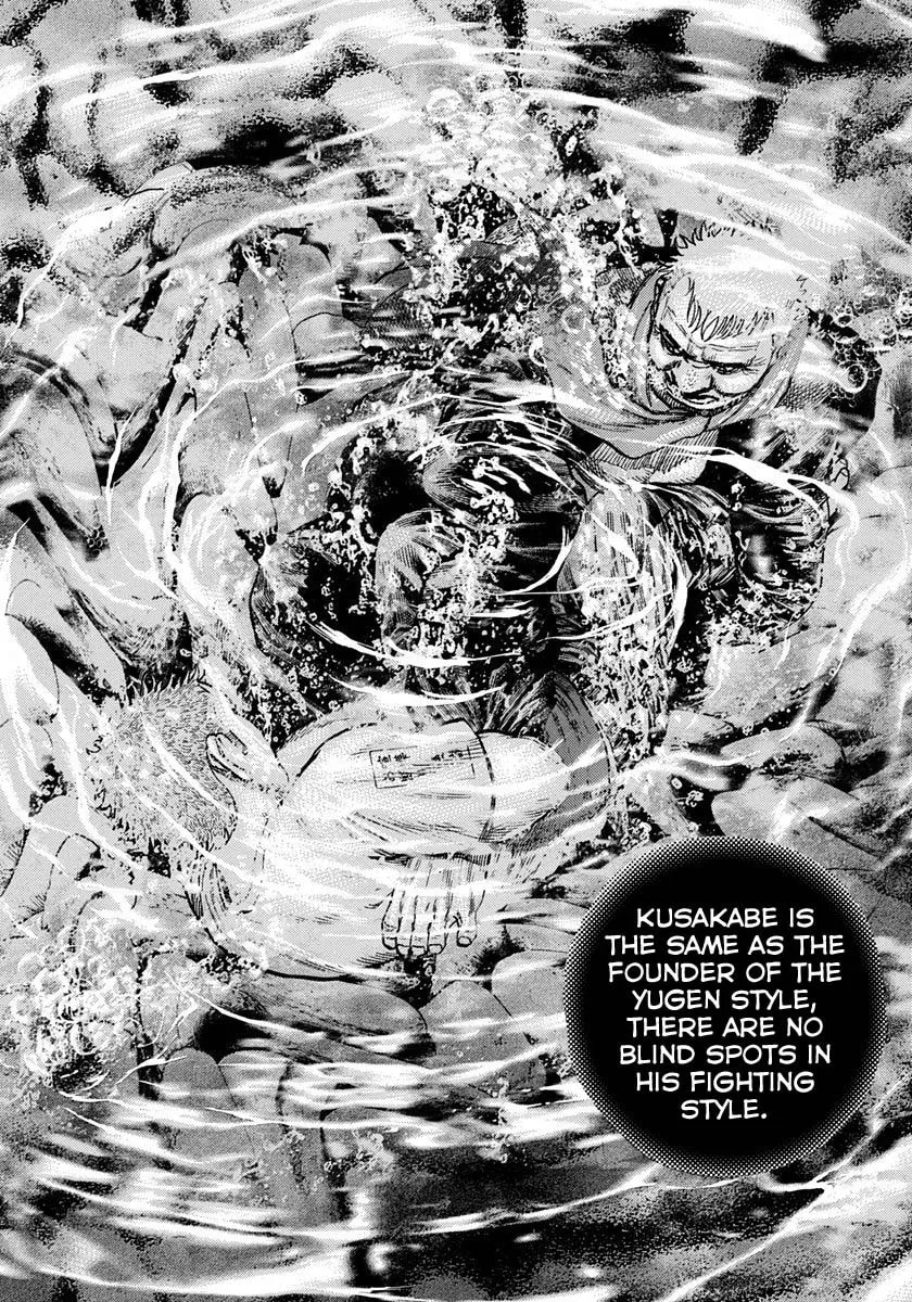 TOUGH Chapter 418 page 14 - 
