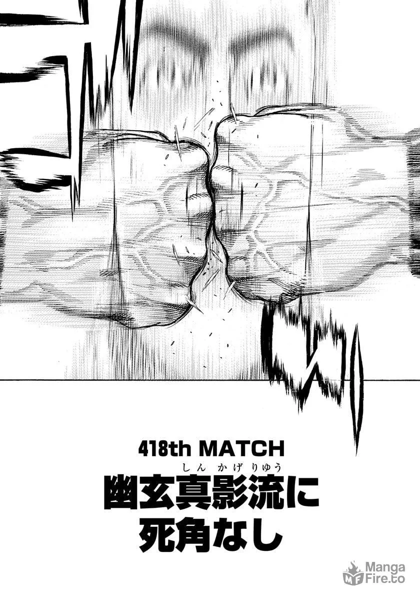 TOUGH Chapter 418 page 3 - 