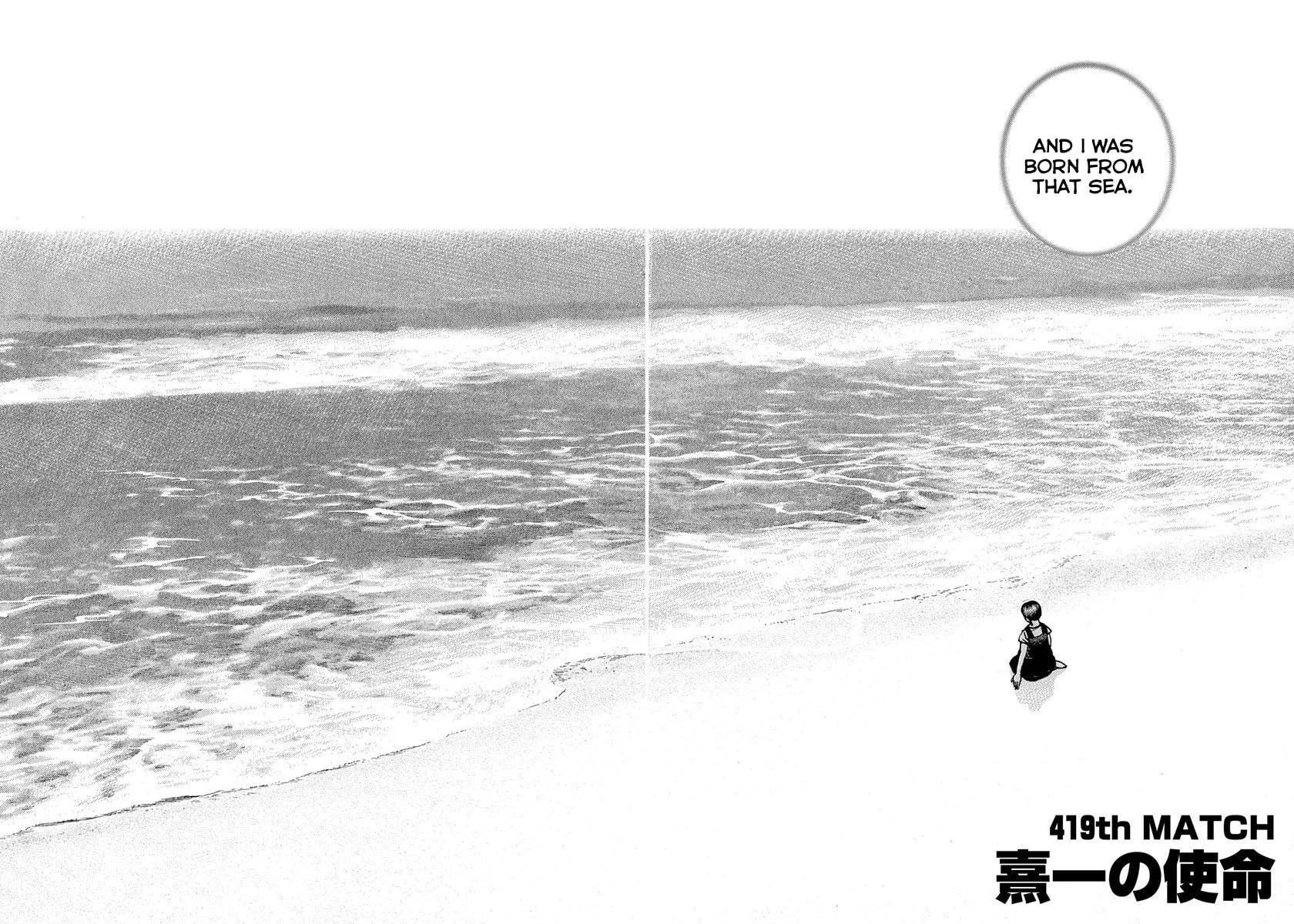 TOUGH Chapter 419 page 4 - 