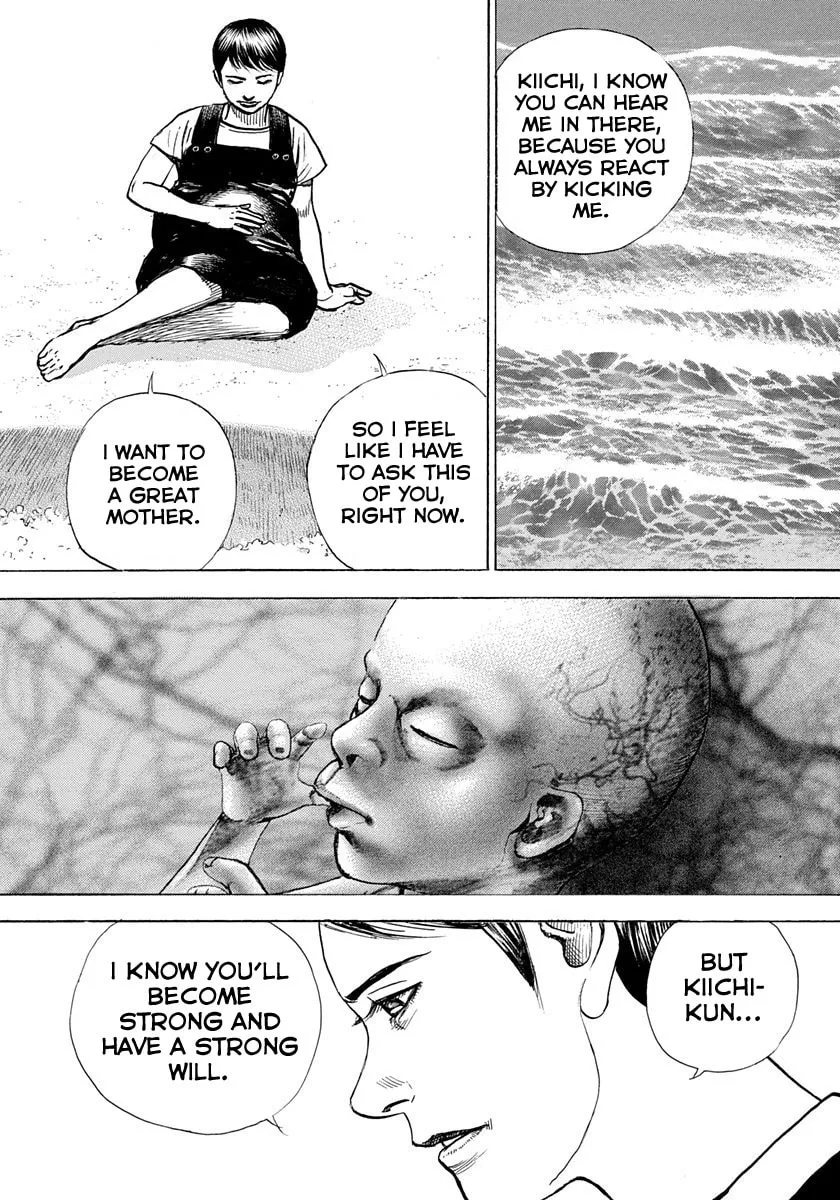 TOUGH Chapter 419 page 7 - 