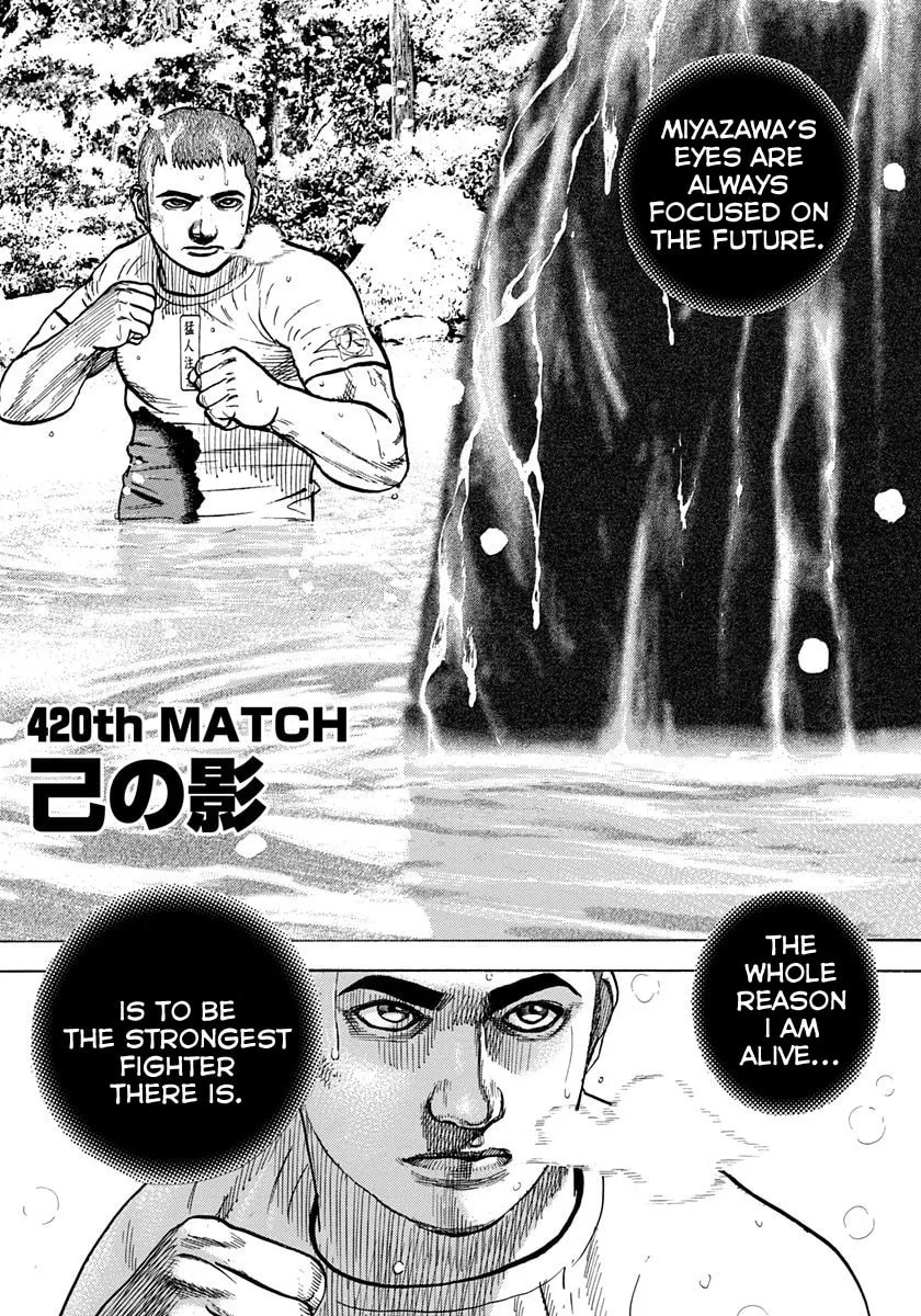 TOUGH Chapter 420 page 1 - 