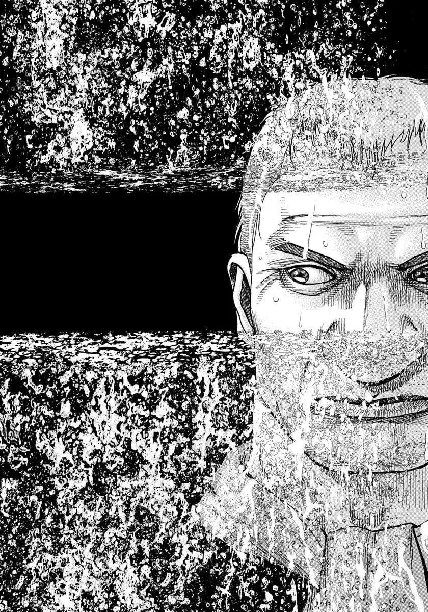 TOUGH Chapter 420 page 17 - 