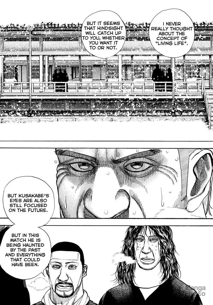 TOUGH Chapter 420 page 3 - 