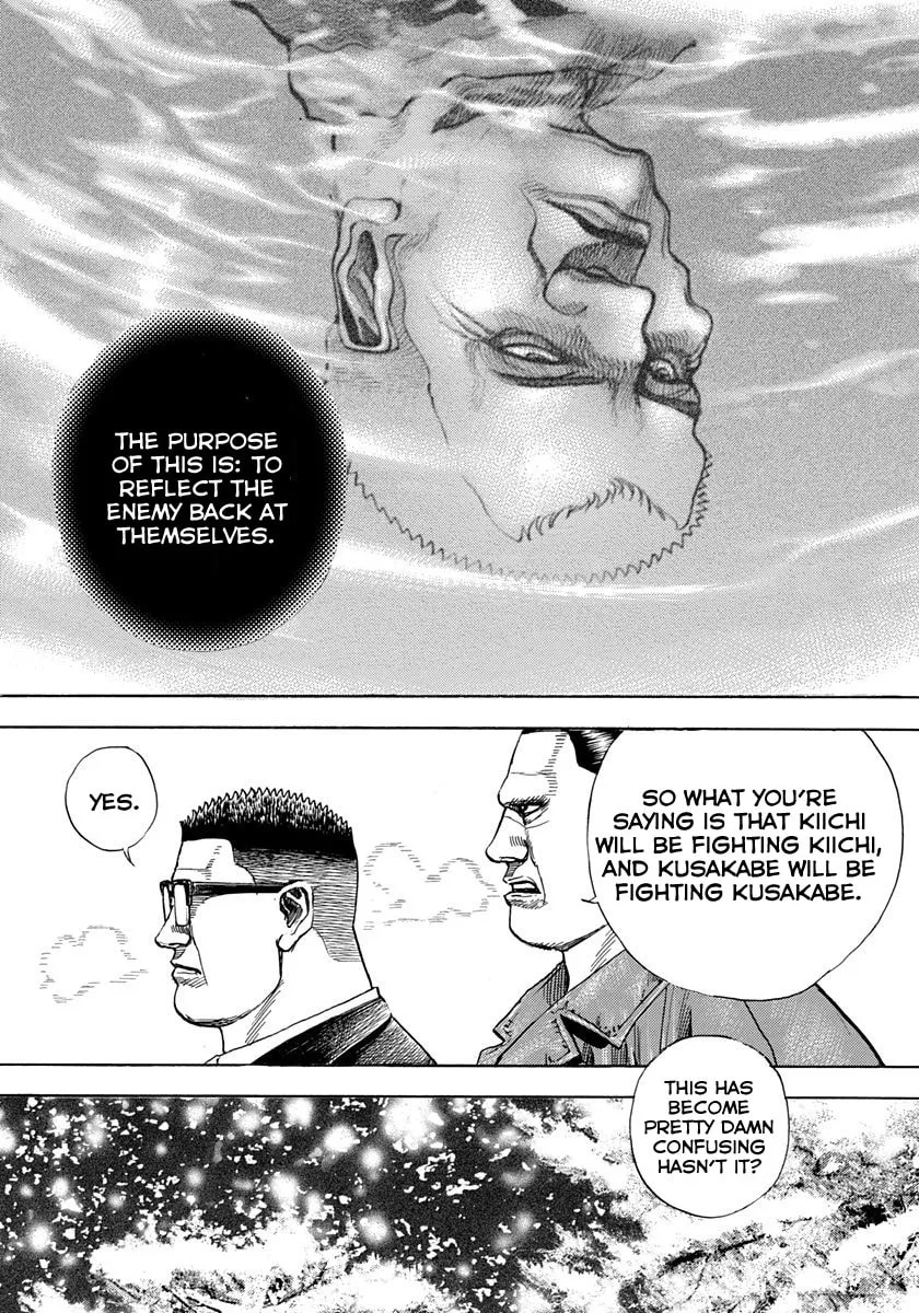TOUGH Chapter 420 page 7 - 