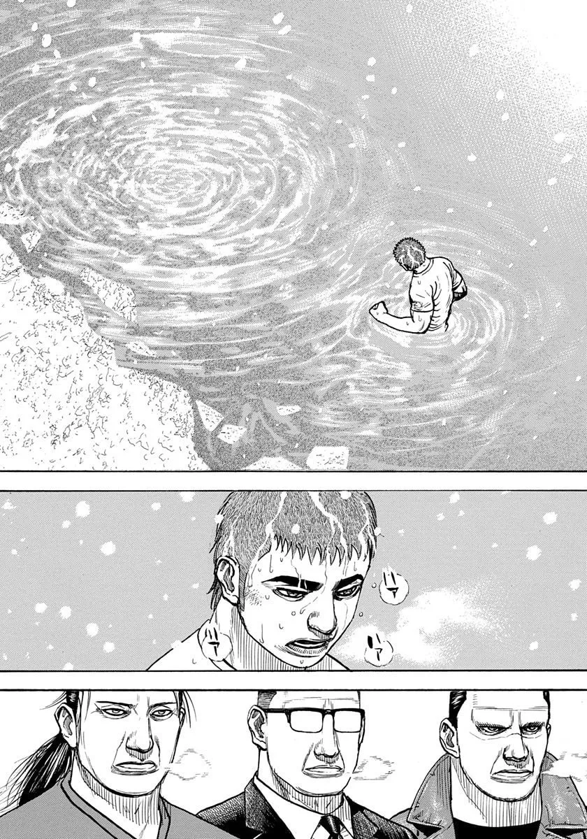 TOUGH Chapter 421 page 13 - 
