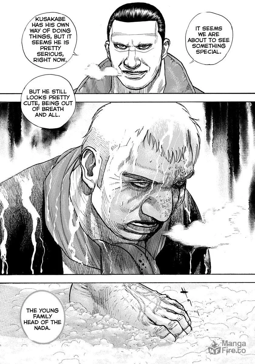 TOUGH Chapter 421 page 18 - 