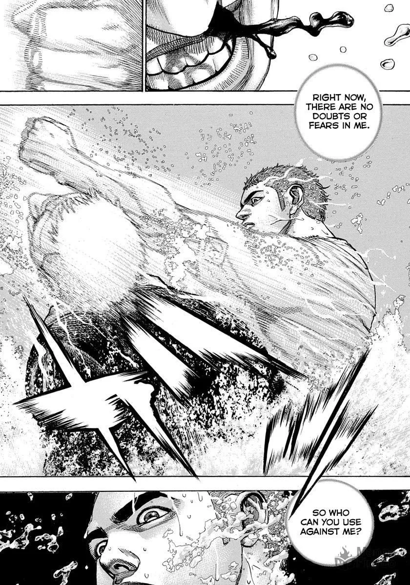 TOUGH Chapter 421 page 6 - 