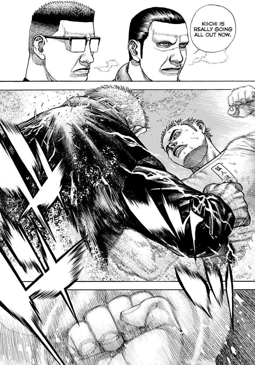 TOUGH Chapter 421 page 8 - 