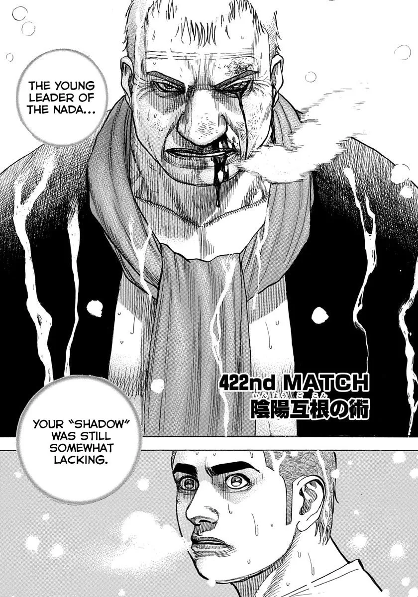 TOUGH Chapter 422 page 1 - 
