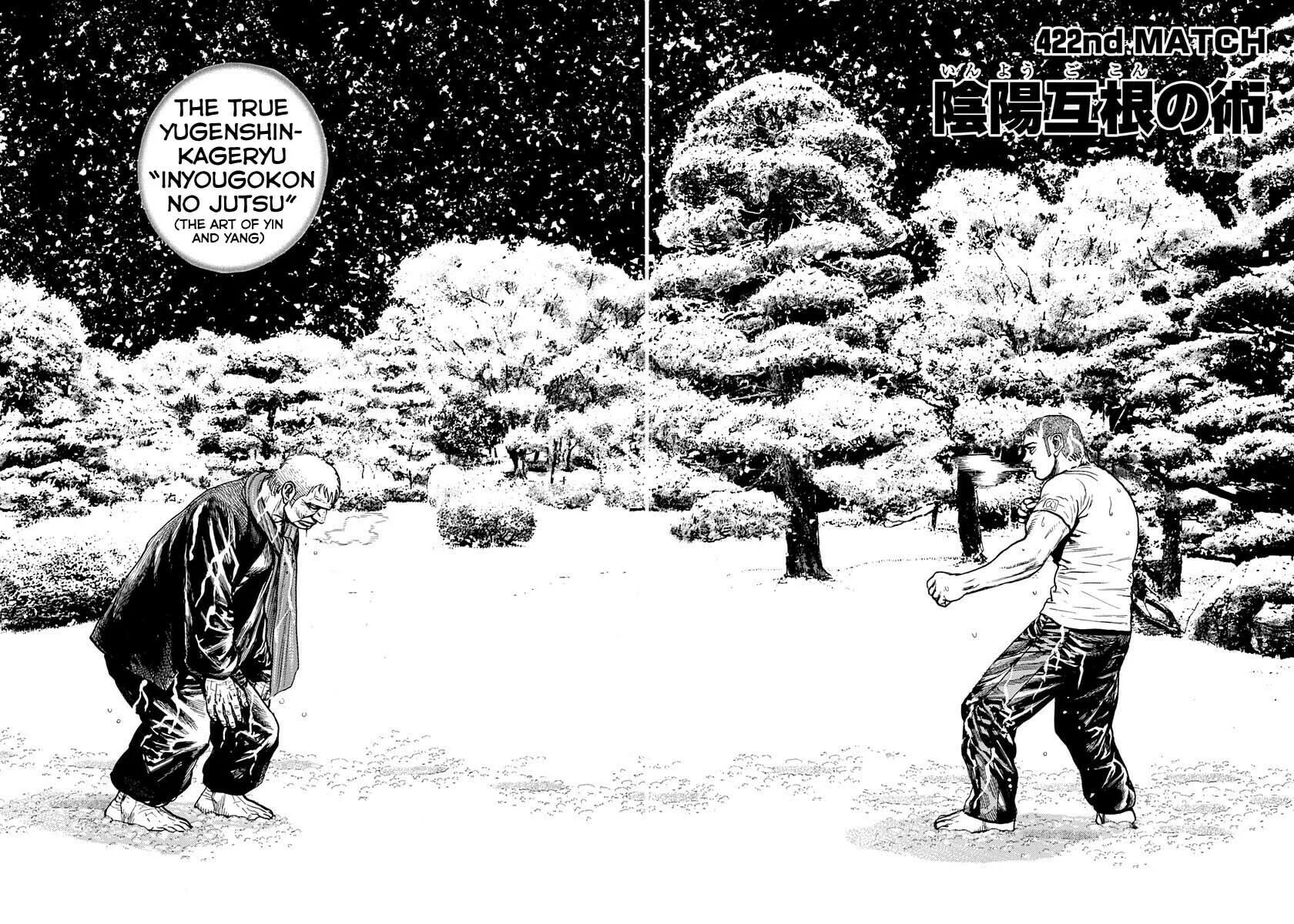 TOUGH Chapter 422 page 2 - 