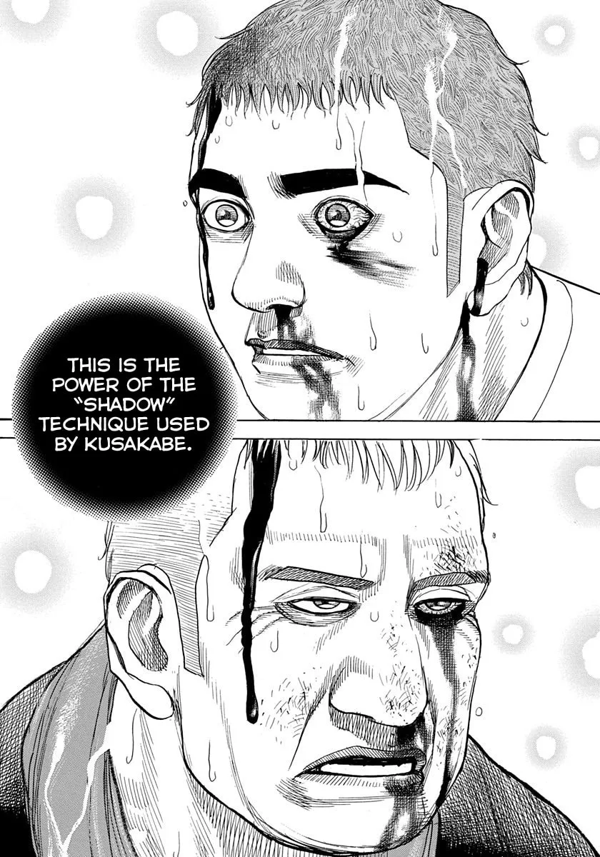 TOUGH Chapter 423 page 2 - 