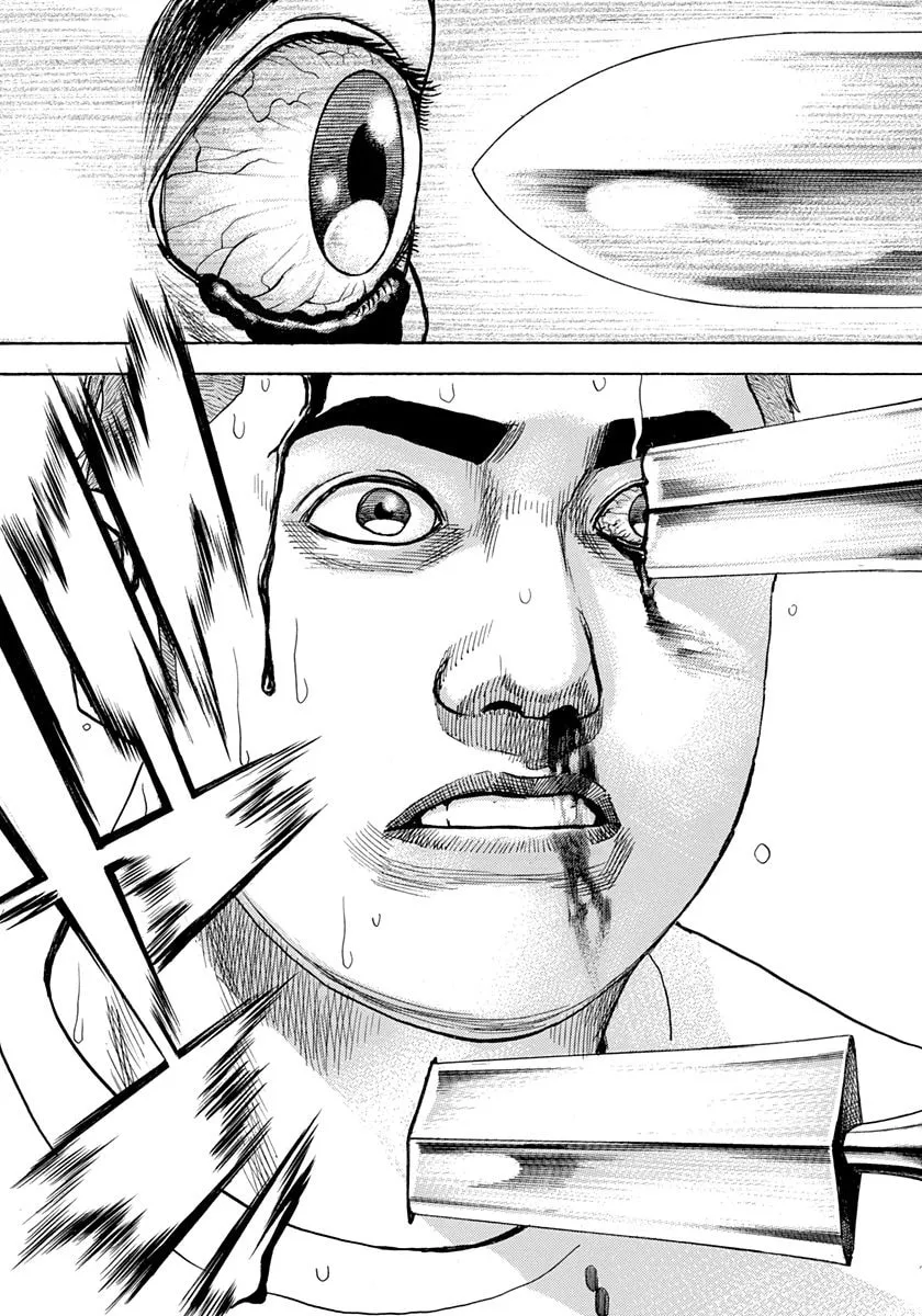 TOUGH Chapter 423 page 17 - 
