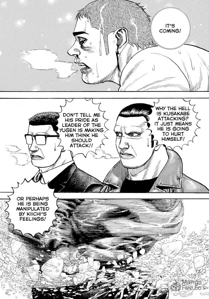 TOUGH Chapter 423 page 5 - 