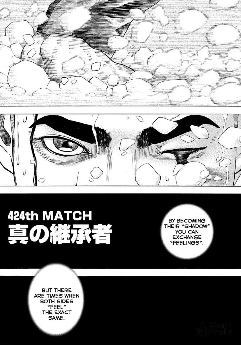 TOUGH Chapter 424 page 3 - 