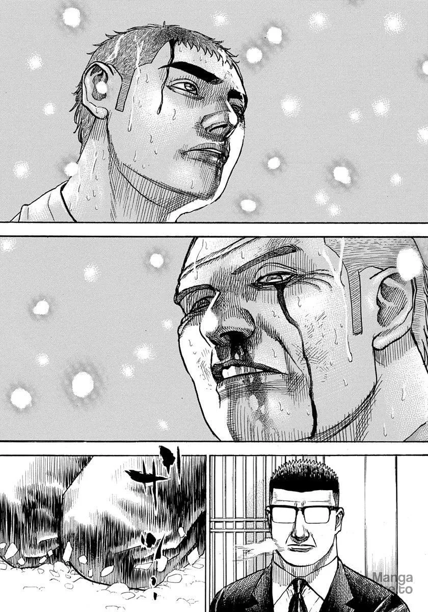 TOUGH Chapter 425 page 15 - 
