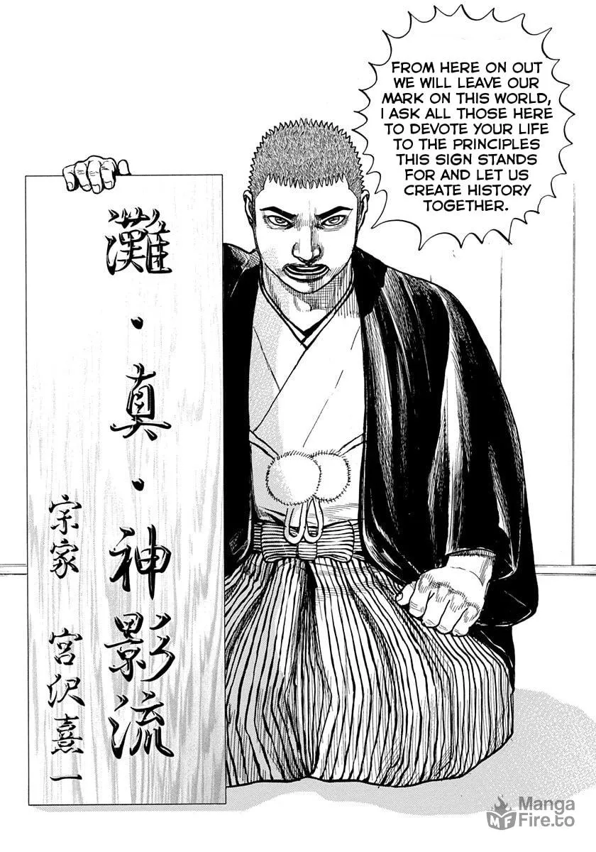 TOUGH Chapter 426 page 20 - 