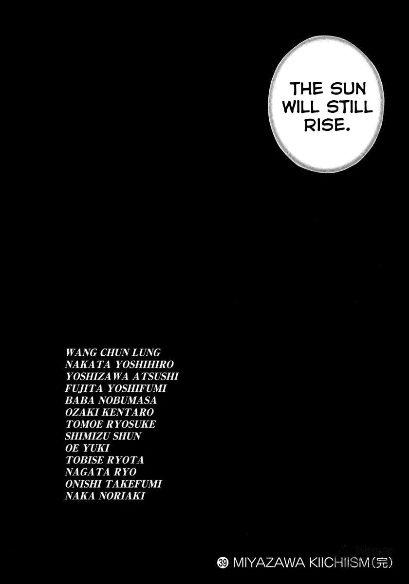 TOUGH Chapter 426 page 25 - 
