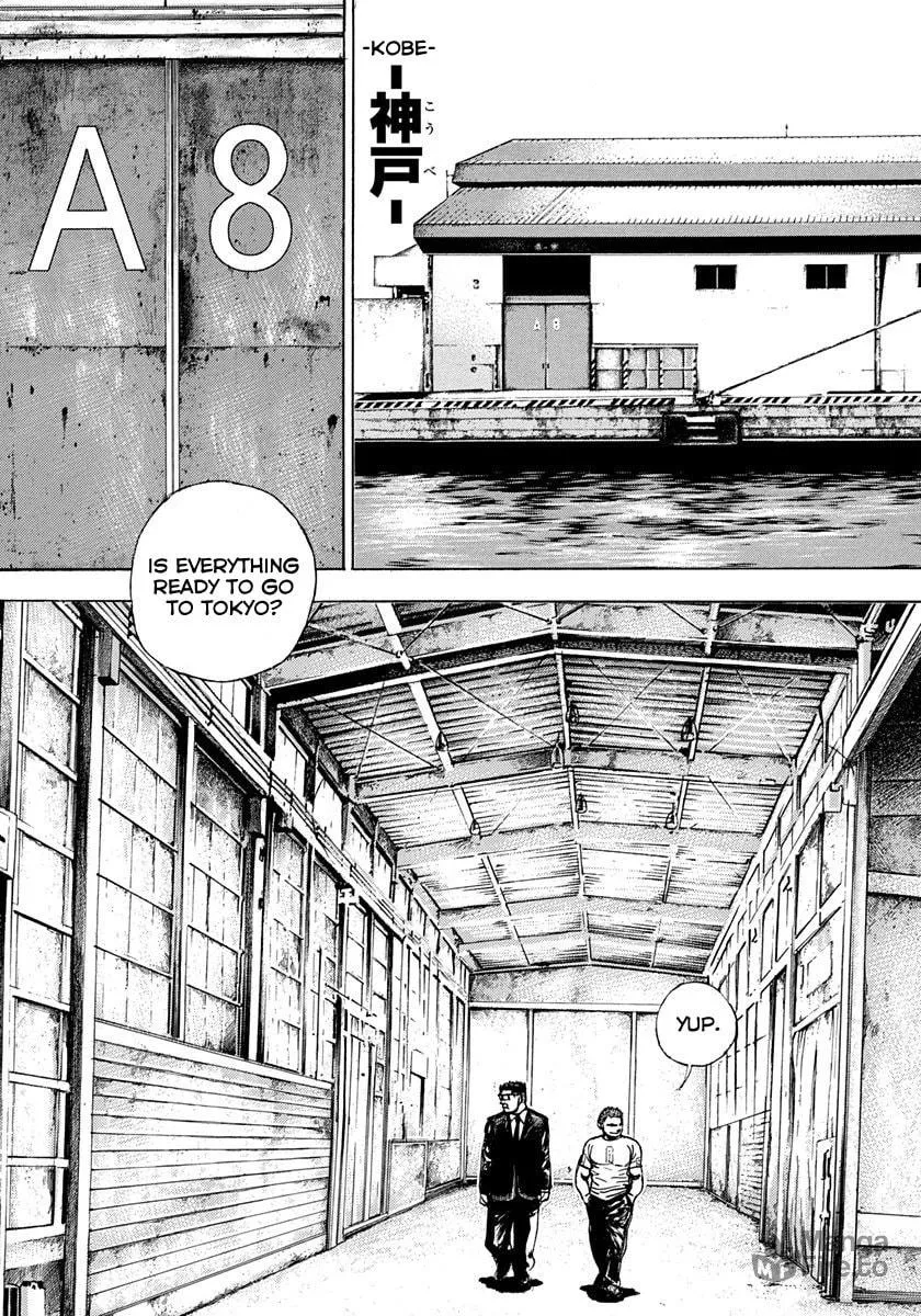 TOUGH Chapter 426 page 5 - 