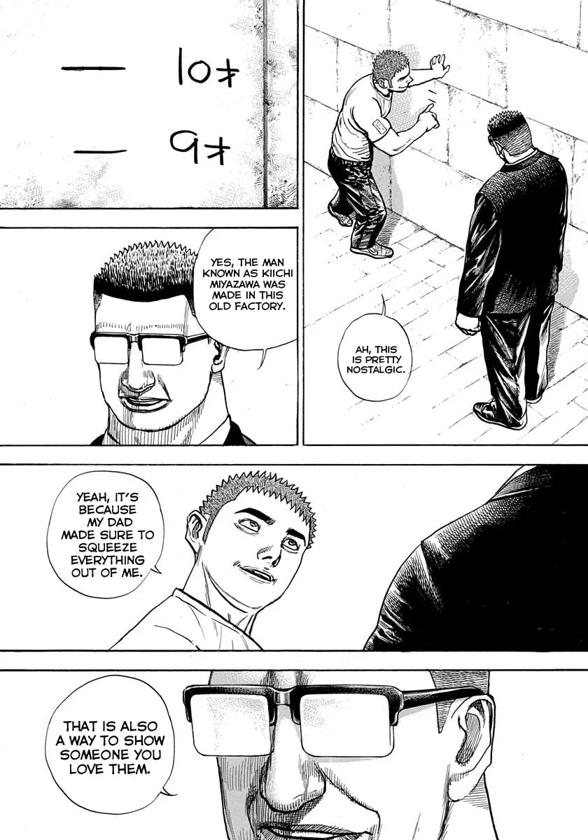 TOUGH Chapter 426 page 7 - 
