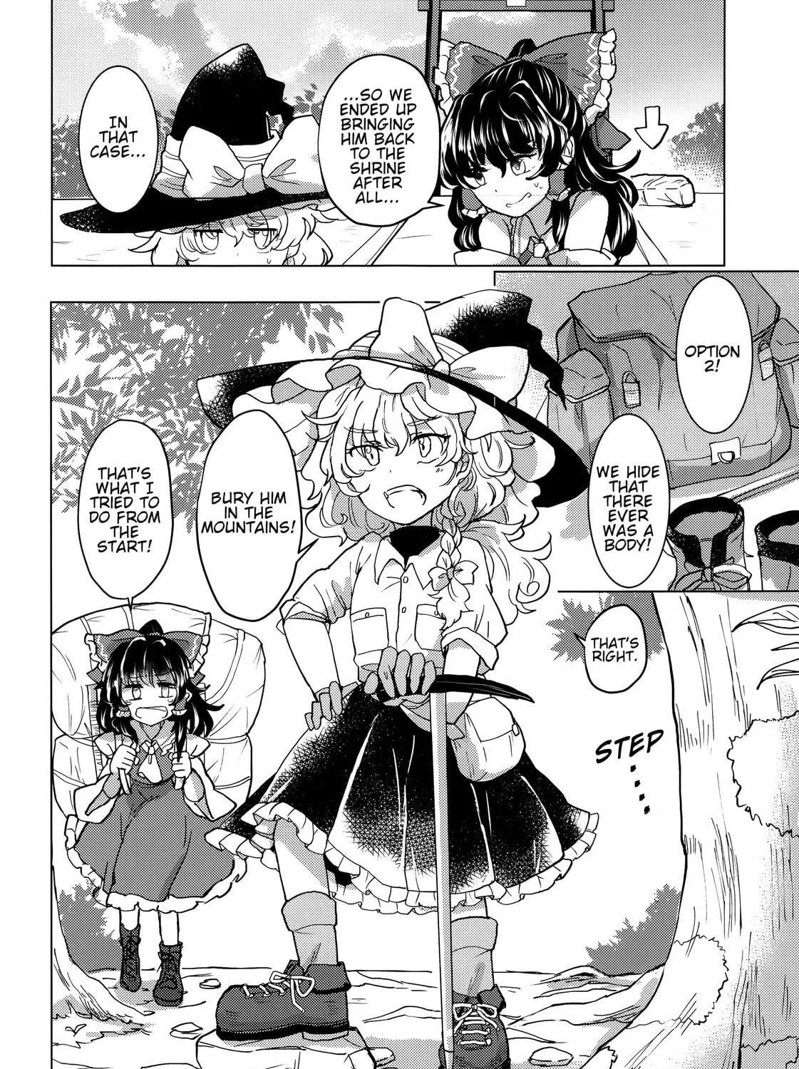 Touhou - What Do We Do Marisa? (Doujinshi) Chapter 0 page 17 - 