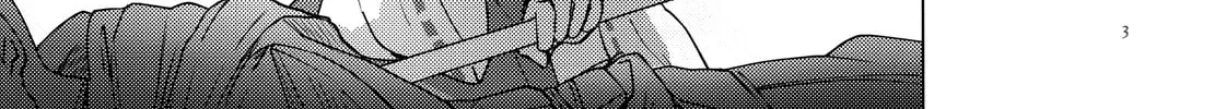 Touhou - What Do We Do Marisa? (Doujinshi) Chapter 0 page 4 - 