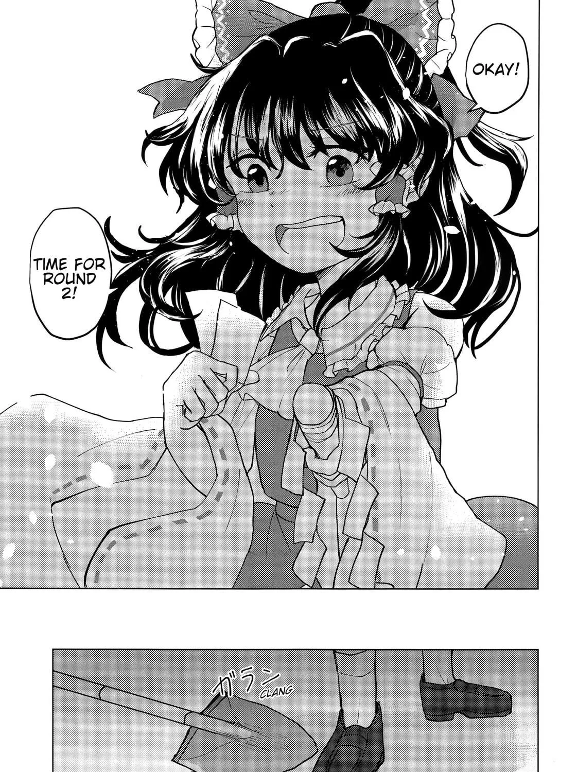 Touhou - What Do We Do Marisa? (Doujinshi) Chapter 0 page 39 - 