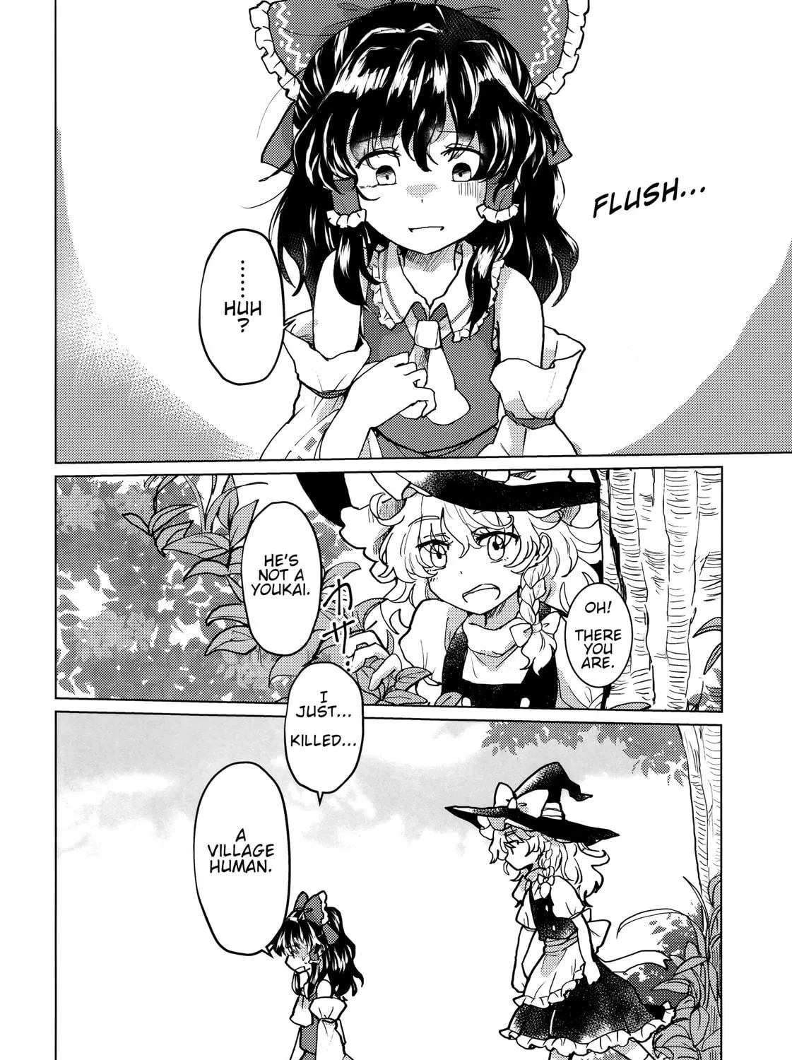 Touhou - What Do We Do Marisa? (Doujinshi) Chapter 0 page 5 - 