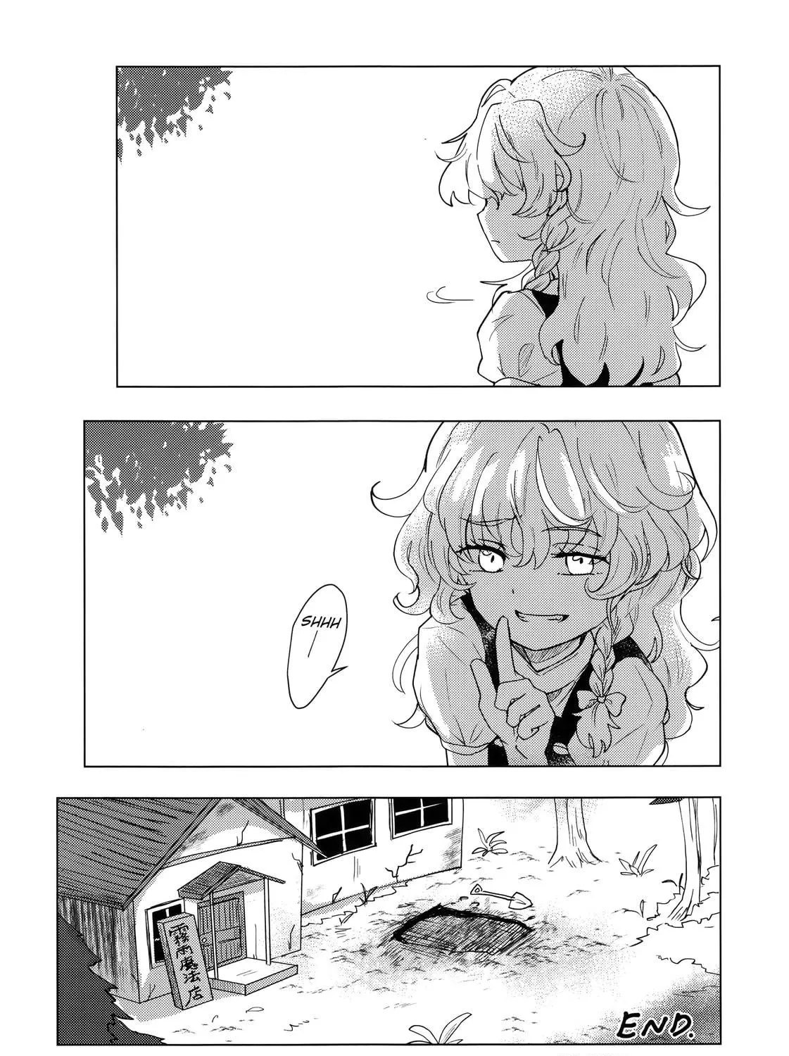 Touhou - What Do We Do Marisa? (Doujinshi) Chapter 0 page 41 - 
