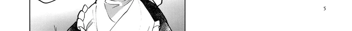 Touhou - What Do We Do Marisa? (Doujinshi) Chapter 0 page 8 - 