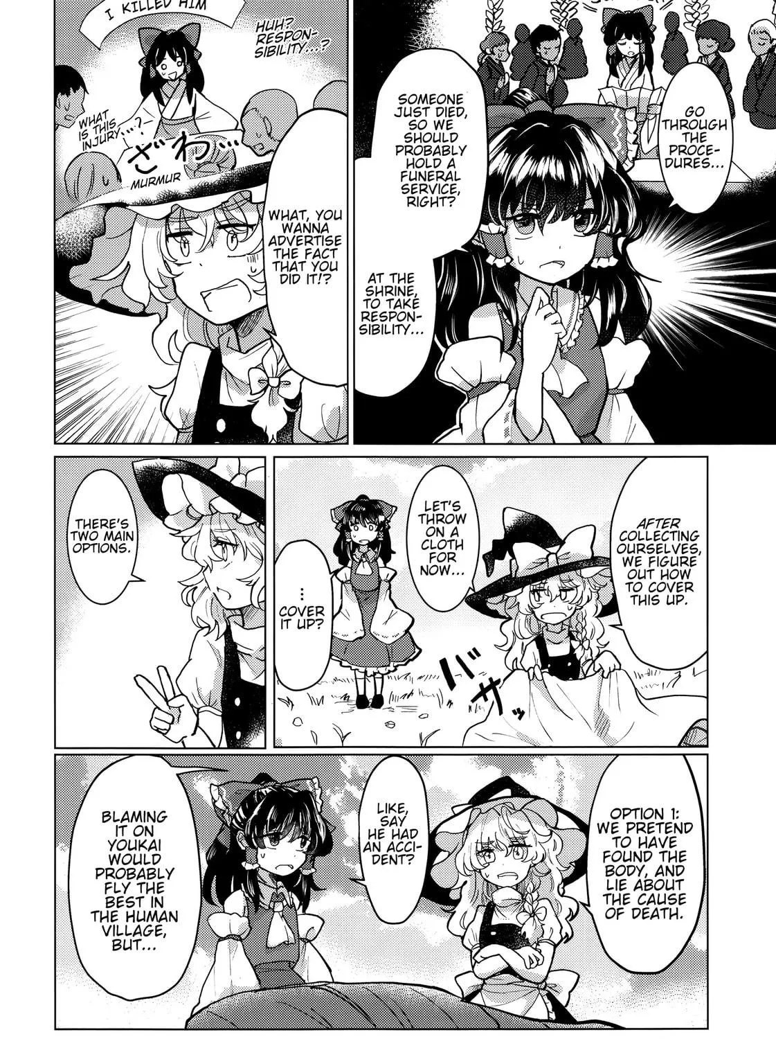 Touhou - What Do We Do Marisa? (Doujinshi) Chapter 0 page 9 - 