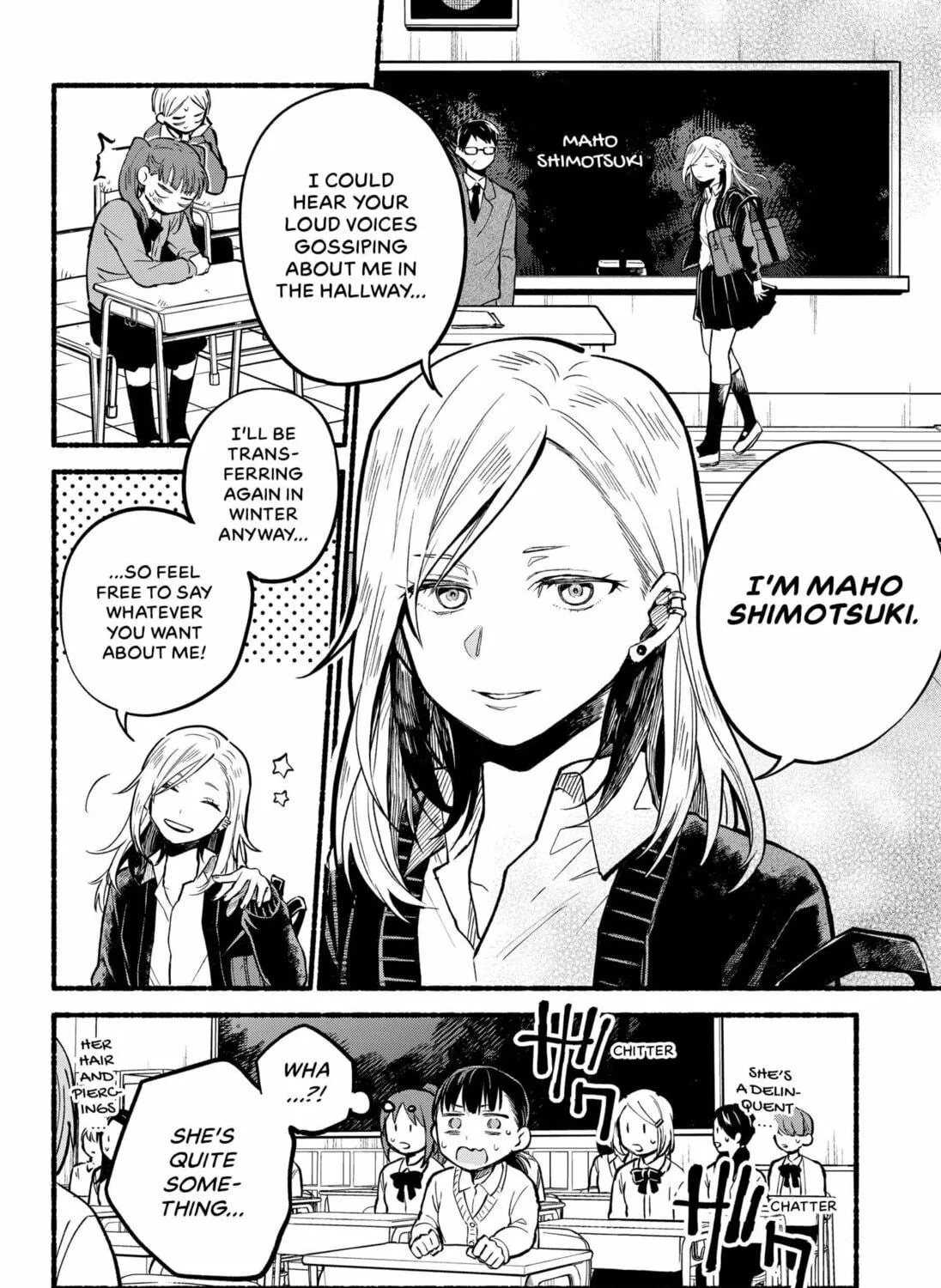 Toumin Shojo Chapter 0 page 11 - 