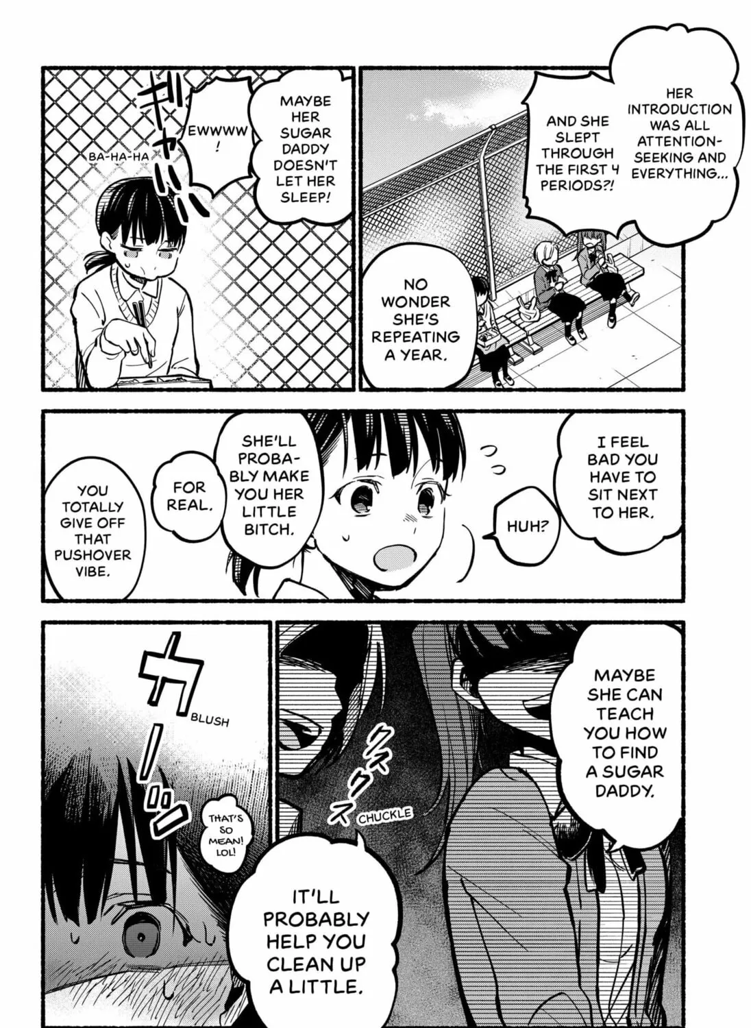 Toumin Shojo Chapter 0 page 15 - 