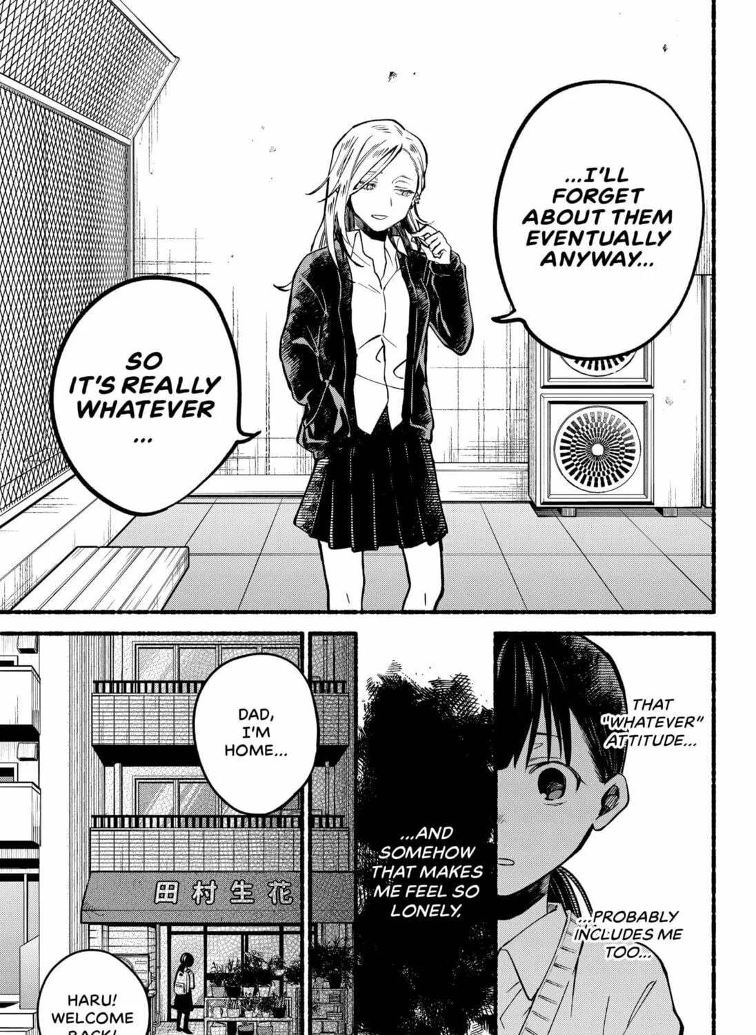 Toumin Shojo Chapter 0 page 29 - 
