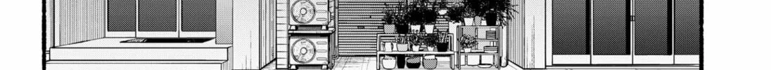 Toumin Shojo Chapter 0 page 4 - 