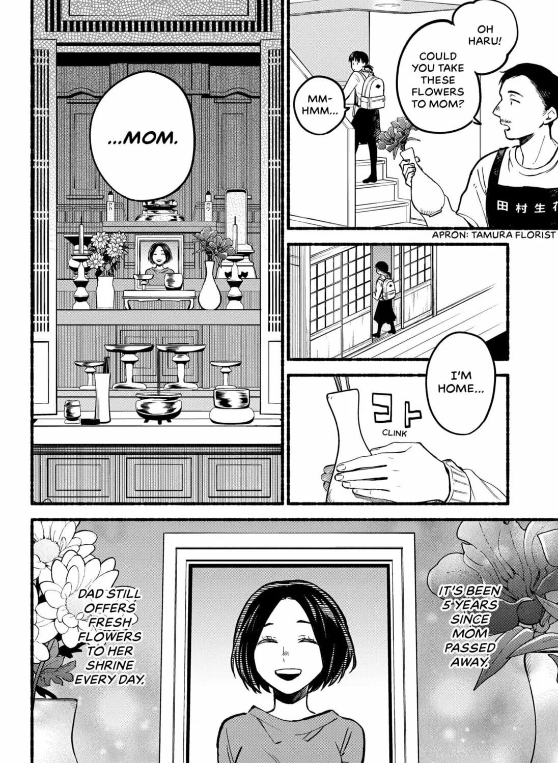 Toumin Shojo Chapter 0 page 31 - 