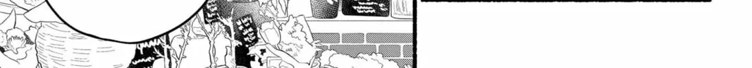 Toumin Shojo Chapter 0 page 34 - 