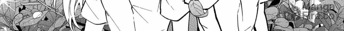 Toumin Shojo Chapter 0 page 42 - 