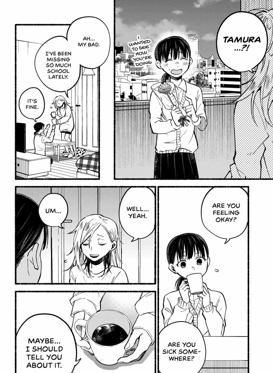 Toumin Shojo Chapter 0 page 47 - 