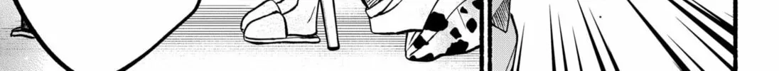 Toumin Shojo Chapter 0 page 58 - 