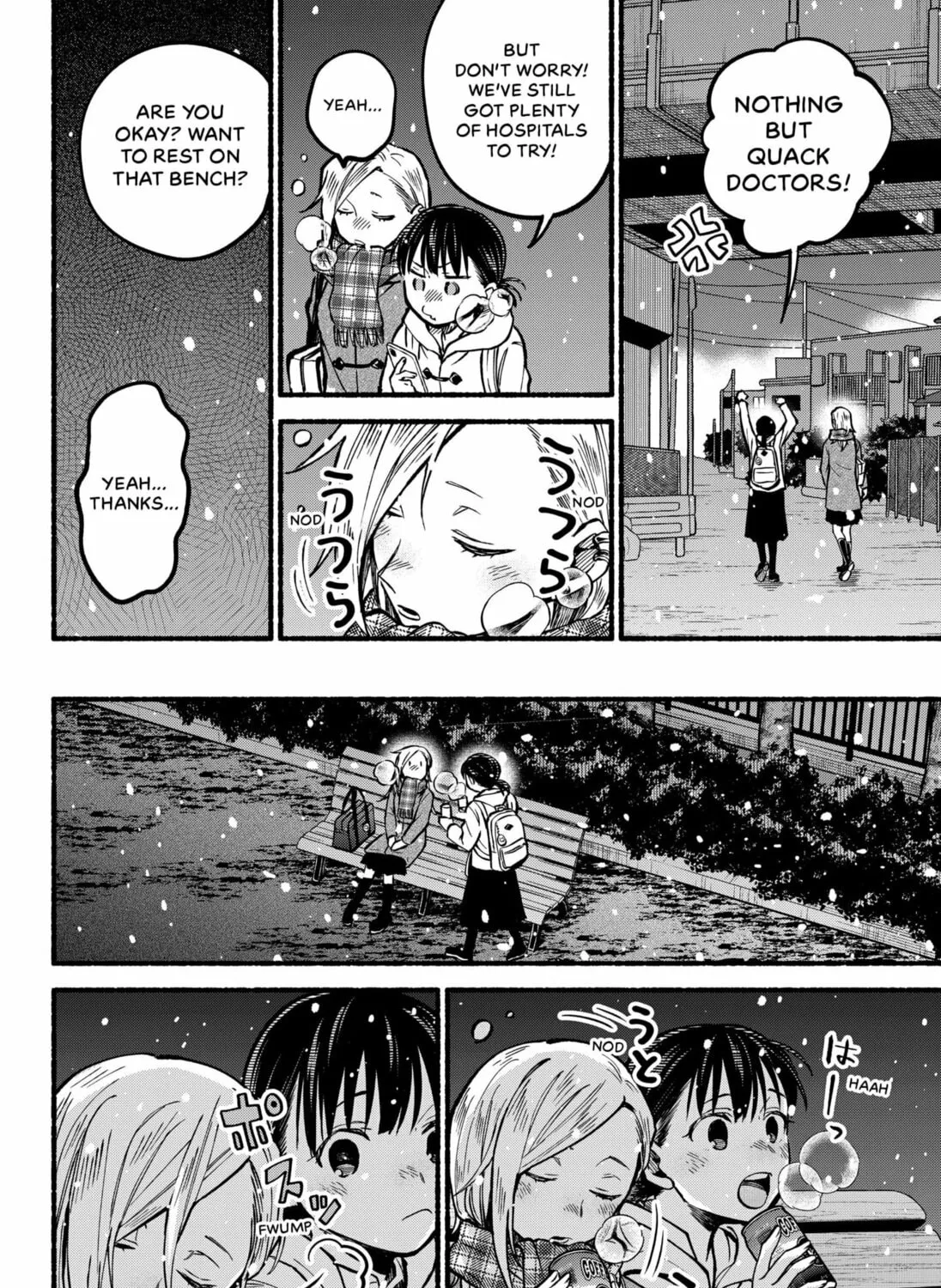 Toumin Shojo Chapter 0 page 63 - 