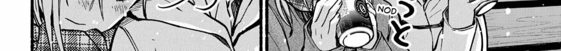 Toumin Shojo Chapter 0 page 64 - 