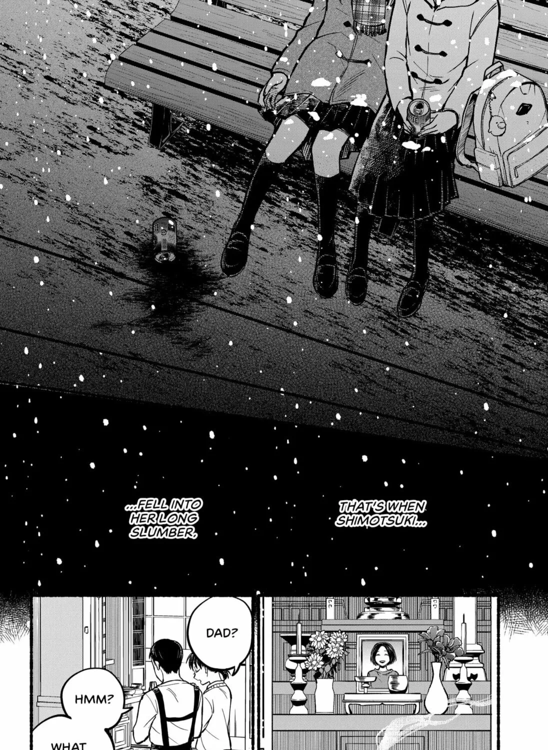 Toumin Shojo Chapter 0 page 67 - 