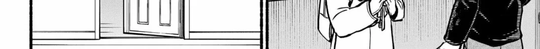 Toumin Shojo Chapter 0 page 76 - 