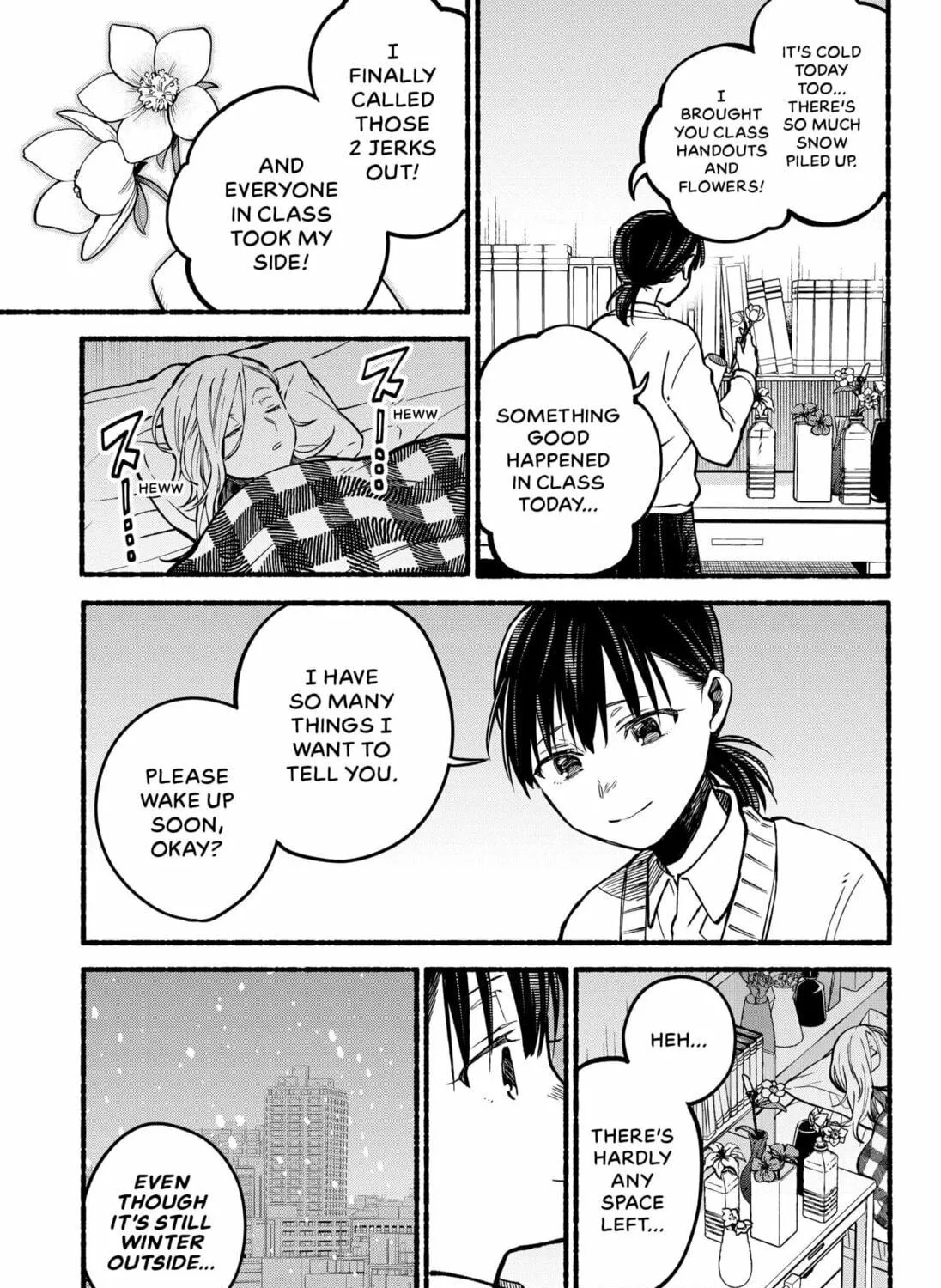 Toumin Shojo Chapter 0 page 77 - 